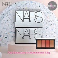 Nars - Full Dimension II Cheek Palette 5.5g พาเลทบลัชออน ทาแก้ม