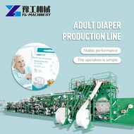 YG Adult Odorless Diapers Adult Diapers Turkey Production Line China Adult Diapers Incontinence