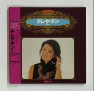 鄧麗君 Golden Double Deluxe 復黑王 2CD(日語精選 )