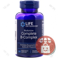  Life Extension, BioActive Complete B-Complex, 60 Vegetable Capsules One4 NMTD