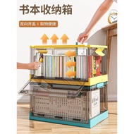 Storage Storage Box Book Book Book Box Storage Box Student Classroom Book Storage Box Foldable Trans