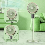 Smart Desktop Household Circulating Fan Fan High Wind Electric Fan Voice Mute Remote Control Vertica