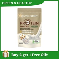Organic Scent Plant-Based Protein Powder 500G