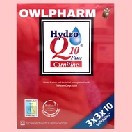 Nuvanta Hydro Q10 Plus Carnitine  Softgels (3x30s/30s)