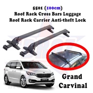 5501 (100cm) Car Roof Rack Roof Carrier Box Anti-theft Lock Rak Bumbung Rak Bagasi Kereta - GRAND CARNIVAL