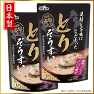 日本即食越光米低卡赤雞粥 250g x 2