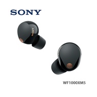 SONY索尼 WF1000XM5 無線降噪耳機 黑色 預計7天内發貨 落單輸入優惠碼：alipay100，可減$100