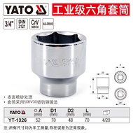 YATO Hex Wrench Set 3/4 Inch 19-52mm Short Type 6-Point Socket Head Tube Socket Head Crankshaft Pull