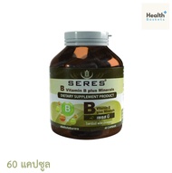 SERES VITAMIN B PLUS MINERAL วิตามินบีรวมและแร่ธาตุ 60เม็ด