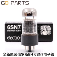 Russian Eh 6SN7 Electronic Tube Golden Foot Precision Matching Generation Vt231 5692 6h8c 6n8p Cv181