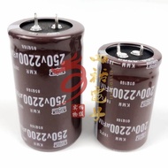 Quality Best JPN 35X60 35X50 250V2200UF 200V2200UF Electrolytic Capacitor