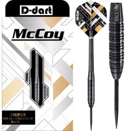MCCOY STEEL TIP DARTS - 24G MCCOY SNIPER BLACK 90% TUNGSTEN DART SET ORIGINAL STEEL DART