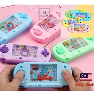 Clearance-Water Game Ring 80'an Childhood Classic Game Toy Kids Children Training Game
