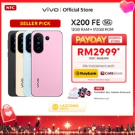 vivo X200 FE 5G, 12GB+512GB, 50MP