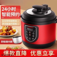 W-8&amp; Electric Pressure Cooker2L3L4L5L6Household Electric Pressure Cooker Cooking Soup Stewed Meat Chicken Warranty VVG3