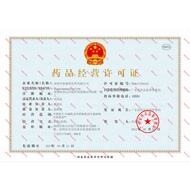 Vitamin b6 Lack of Fat Overflow Dermatititis Dry Cracked Lips Fat Overflow Hair Loss Reduce Pregnanc