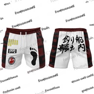 Ippo makunouchi Hajime NO ippo กางเกงยิมขาสั้นลำลองชั้นแห้งเร็วกางเกงชายหาดเซิร์ฟหลวมวันหยุดฤดูร้อน