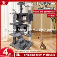 Cat Tree Premium Large  Cat Tower  Comfortable velvet Cat Tree House 猫爬架 Stable and Durable Cat Tower