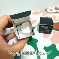 Coco AQ Soothing Wrinkle-Smoothing Neck Cream 2.5g Sample Lifting Moisturizing Repairing Firming Ant