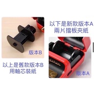 Dp20 DP26 Non-Chip Type Jingchen B21 (Old Version) B3S P2 Aisi B23 Puff Fun AQ Xinye XP201A Jiabo P5