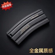 Universal Fine Metal slrm4 Magazine Clip f4 Fengyuan Tiangjun Accessories Additional Hit Shengsi Fac
