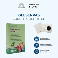 GEESENPAS Cough Relief Patch Baby