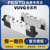 Switch Solenoid Valve Pneumatic Aluminum Alloy FESTO Pioneer Drive FESTO Solenoid Valve Electric Con