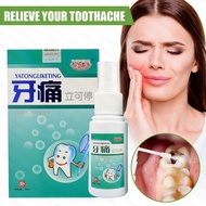 🔥Toothache insect repellent spray🔥Toothache Spray35ml Toothache quick pain relief spray quick-acting toothache toothache pain relief gum swelling and pain tooth decay gum allergy insect tooth toothache anti-pain spray