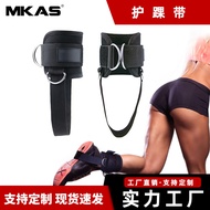 健身脚踝扣龙门架练腿练臀部力量训练器材脚环绑腿绑带拉力绳配件exercise band  fitness equipment  excercise equipment
