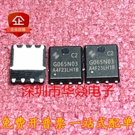 {One Price} G065N03 HYG065N03LS1C2 N Channel DFN5 * 6 45A 30V MOS Field Effect Tube