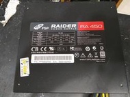 FSP 全漢 黑騎士 RAIDER 銀牌 450W 電源供應器 RA450