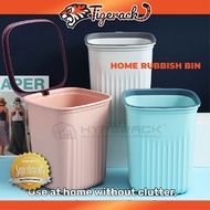 TIGERACK Home Rubbish Dustbin Garbage Bin Trash Bin Large Capacity Bakul Tong Sampah Large Bin