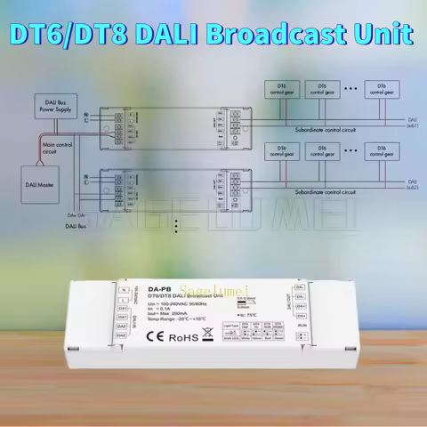 DALI Broadcast Unit 100-240VAC DA-PB DT6/DT8 Output with DALI power supply Max.200mA DALI Master for