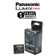 Panasonic DMW-BCF10 Battery for Select Lumix Cameras - Retail Packaging