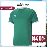 PUMA FOOTBALL - เสื้อเจอร์ซีย์ฟุตบอลชาย teamLIGA สีเขียว  - 70491705