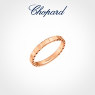 [With Packaging Box] Chopard Chopard Small Ice Cube 18K Gold Ring Wedding Plain Ring Stacked Diamond