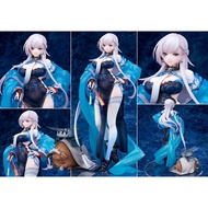 Alter Azur Lane Belfast Iridescent Rosa Ver. 1/7