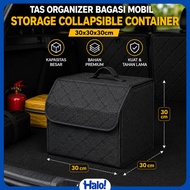 Synthetic Leather Folding Car Seat Organizer - CP9