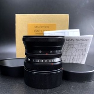 MS OPTICS ISM 50MM F/1.0 M MOUNT (BRAND NEW)