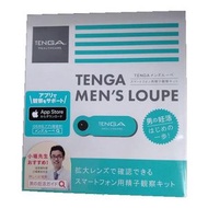 TENGA 男士放大鏡 1個