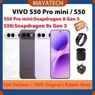 VIVO S50 6.59'' Snapdragon 8s Gen 3/VIVO S50 Pro mini 6.31'' AMOLED Snapdragon 8 Gen 5 6500 mAh 90W 