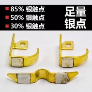 DC Contactor Accessories CZO Dynamic Static Contact CZ0-40A/100A/150A/250A/400A/600A/20 236