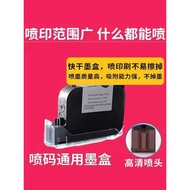 Suitable for Inkjet Coding Machine Ink Cartridge Handheld Machine Universal 2588 Quick-Drying Ink Ca