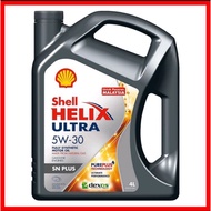 Shell Helix Ultra 5W 40(Original Shell)