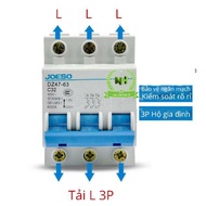 JOESO 3TEP household circuit breaker DZ47-63(16A, 32A, 63A)