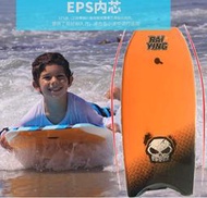 33寸兒童衝浪板初學者成人衝浪滑板兒童沙灘劃浪板
