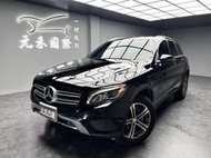 2016 M-Benz GLC300 4Matic 實價刊登:109.8萬 中古車 二手車 代步車 轎車 休旅車