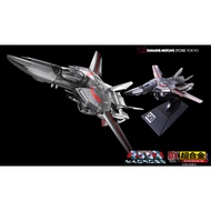 Japan Purchased Japanese Version DX Super Alloy VF-1J バルキリー CHOGOKIN 50th Macross One Hui Machine Tr