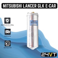 Air DRYER MITSUBISHI LANCER GLX E-CAR