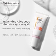 Cnp Laboratory SUNSCREEN